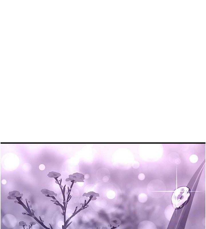 垃圾堆捡到宠物系萌妹第14話-永遠不要分開&hearts;