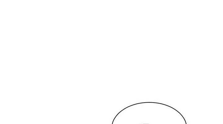 倒追游戏第17話-碰了學生就沒資格當教授