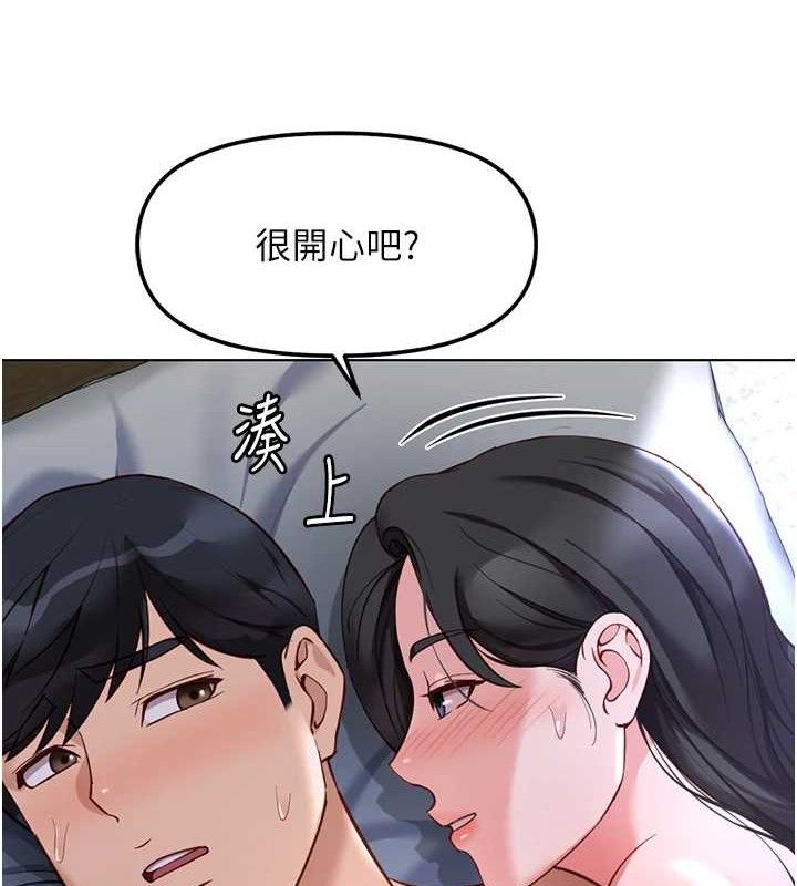 魯蛇社畜的金手指第38話-[暖身賽]讓工讀生性奮起來