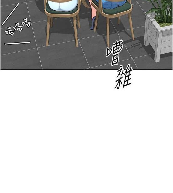 魯蛇社畜的金手指第38話-[暖身賽]讓工讀生性奮起來