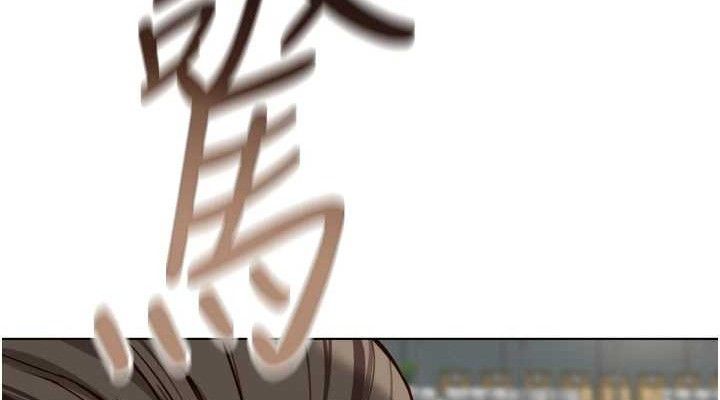 魯蛇社畜的金手指第38話-[暖身賽]讓工讀生性奮起來