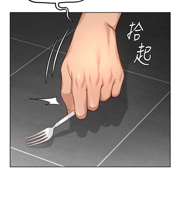 魯蛇社畜的金手指第38話-[暖身賽]讓工讀生性奮起來
