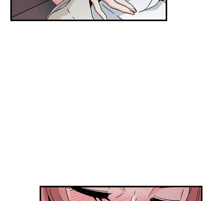 发小碰不得第85話