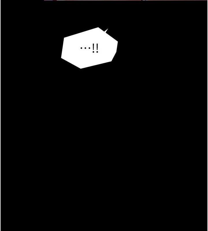 最强家丁第54話-任人宰割的強石