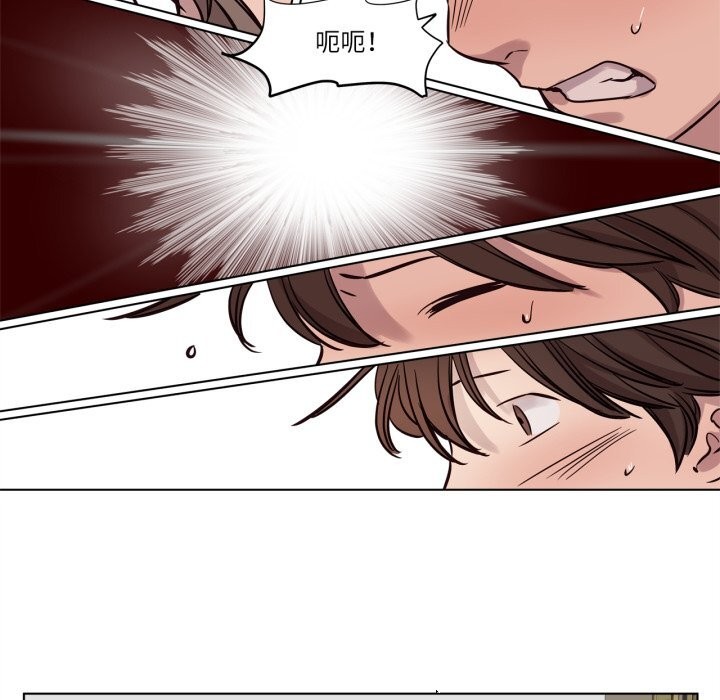 赎罪营第13話