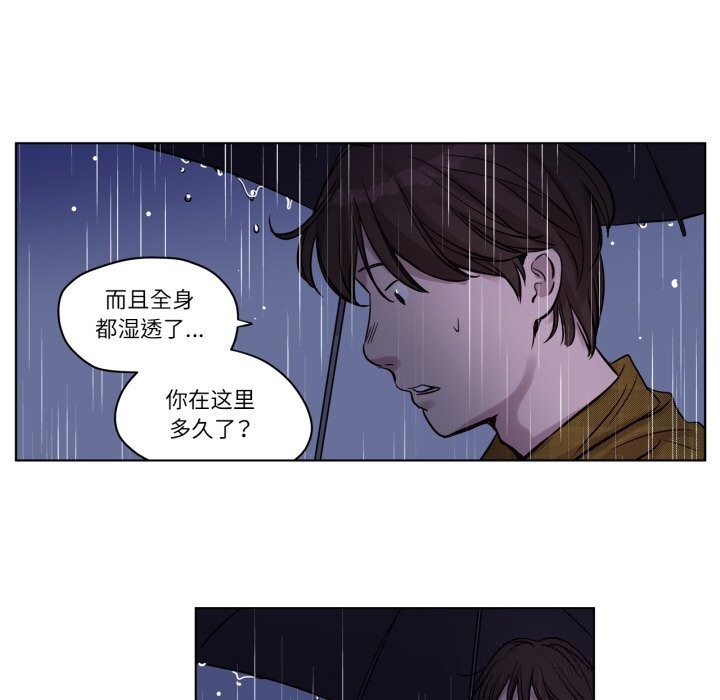 赎罪营第13話