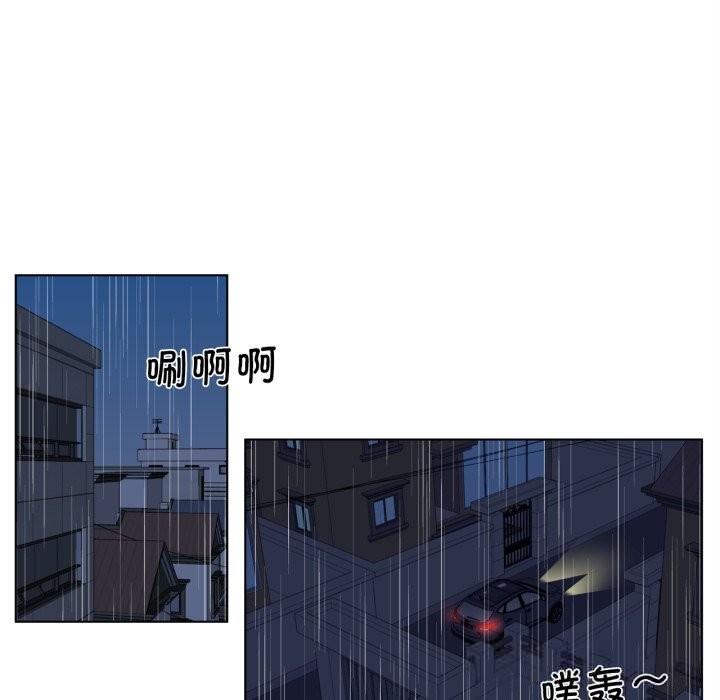 贖罪營第13話