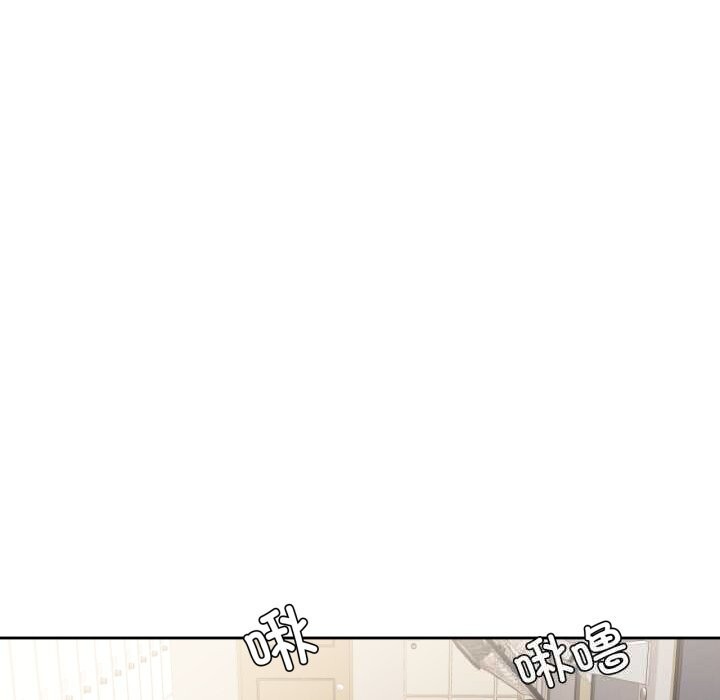 我的傻瓜男友第28話