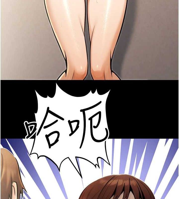 公务员的桃色副业第34話-只要給錢，尺度無上限&hearts;