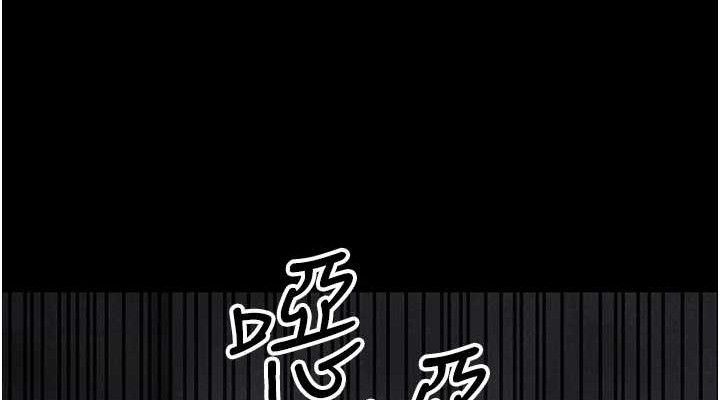 公务员的桃色副业第34話-只要給錢，尺度無上限&hearts;