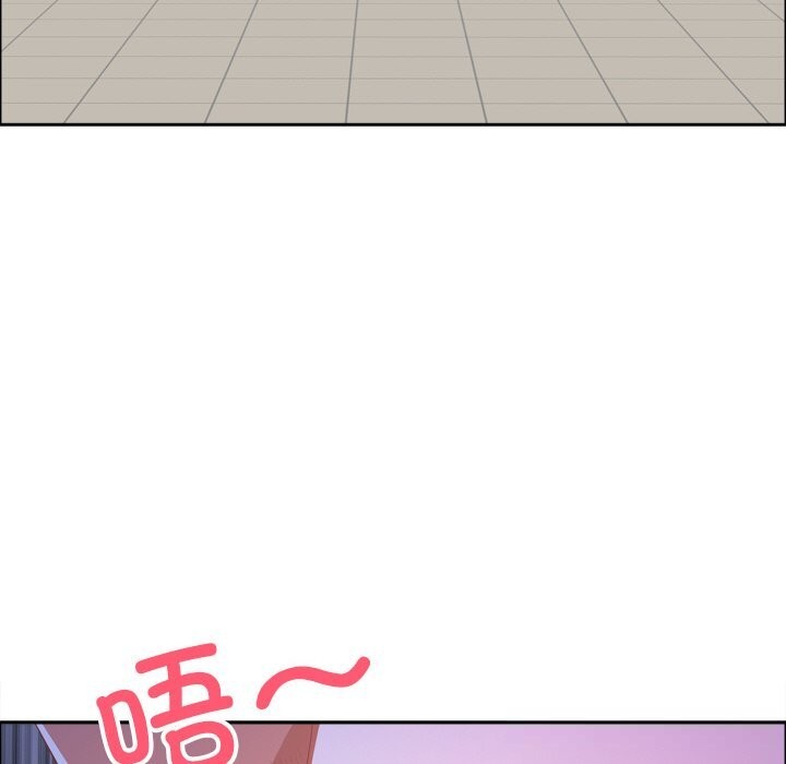 最強男人第40話
