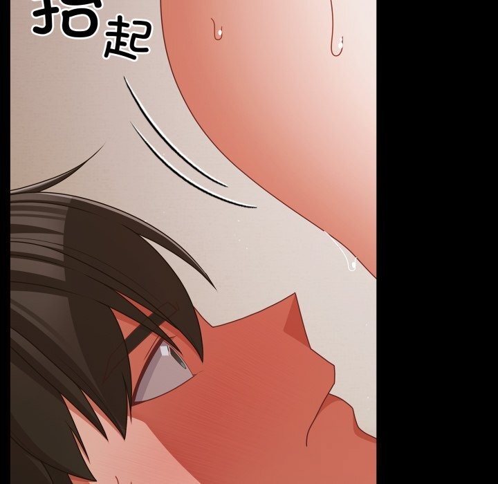 幸福來得太突然第40話