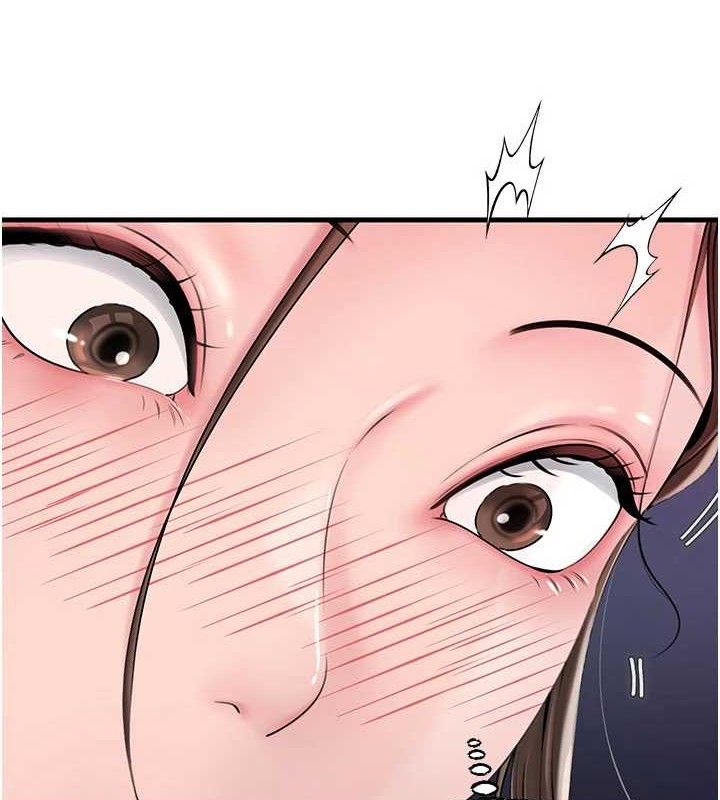 岳母為何那樣第70話-女兒的玩具引起我的好奇