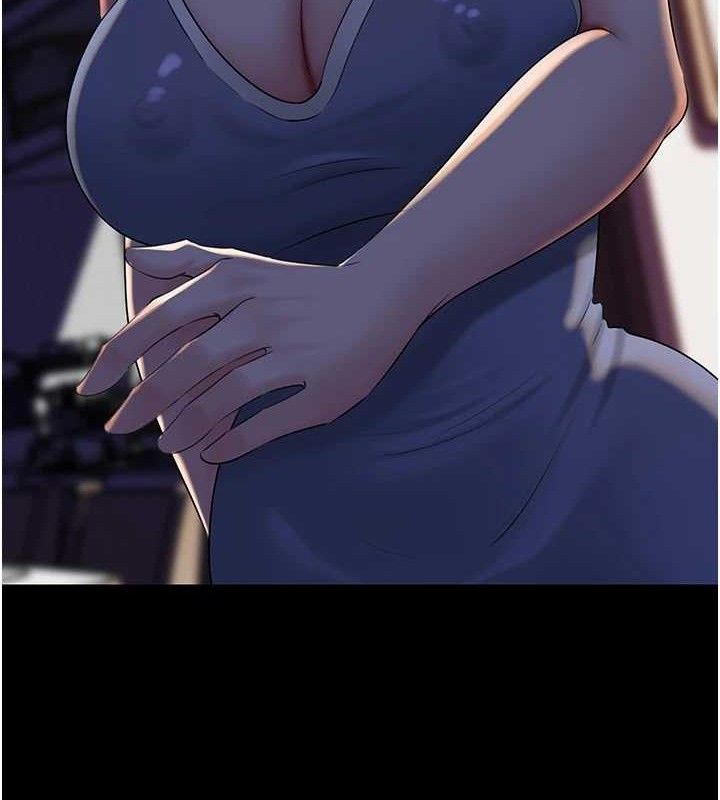 岳母為何那樣第70話-女兒的玩具引起我的好奇