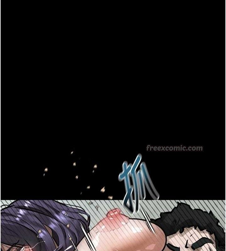 《堕落物语2》第26话-被迫接受的肉体欢愉