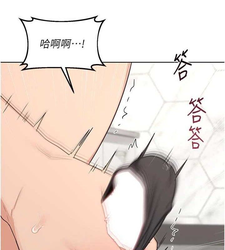 《熟女交换计画》第37话-烂醉如泥的继母