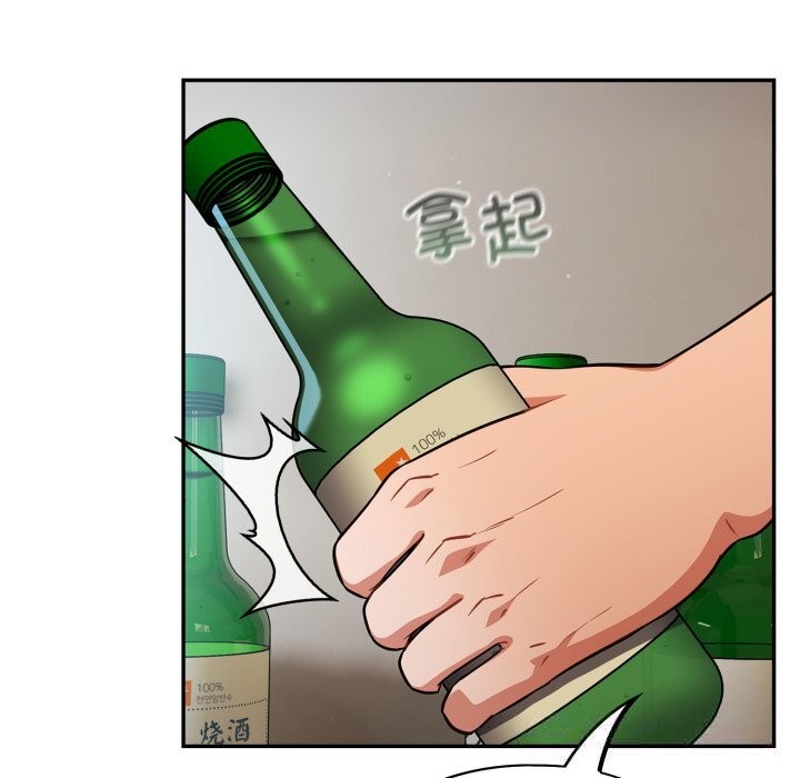 傻瓜病毒第38話