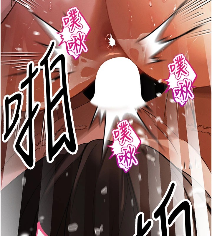 暴君會長的嬌媳們第1話-需要克制衝動的理由