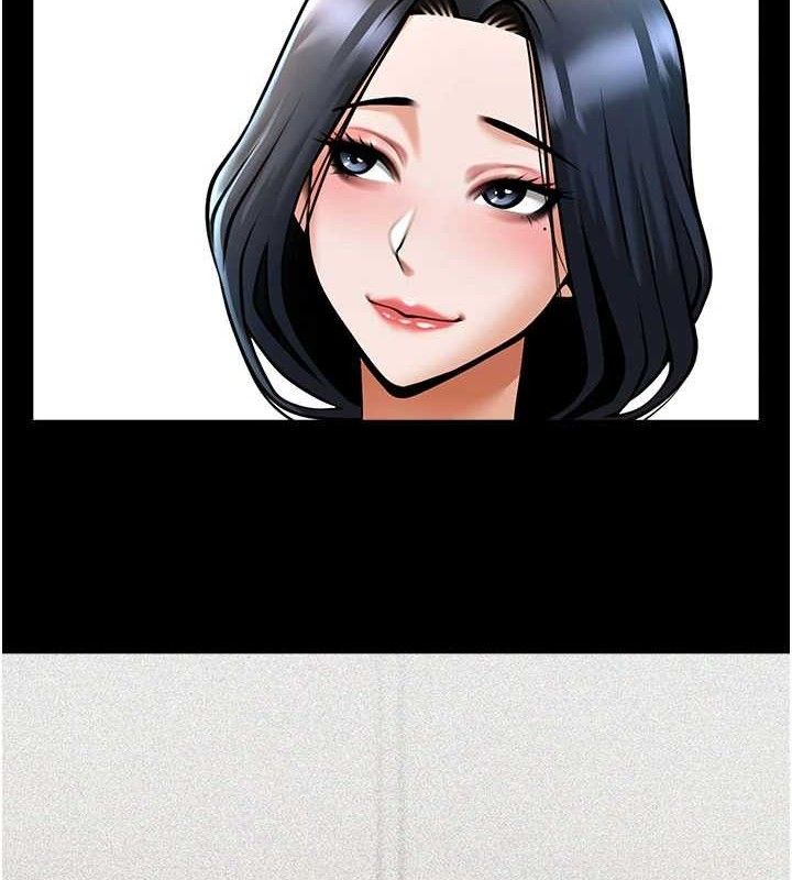 炸裂吧!巨棒第97話-妳們真會玩&hearts;