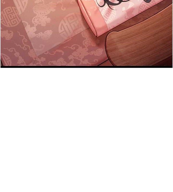 命运:贞洁慾女第56話-體會書中閨房趣&hearts;