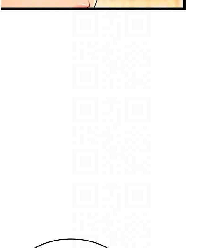 命运:贞洁慾女第56話-體會書中閨房趣&hearts;