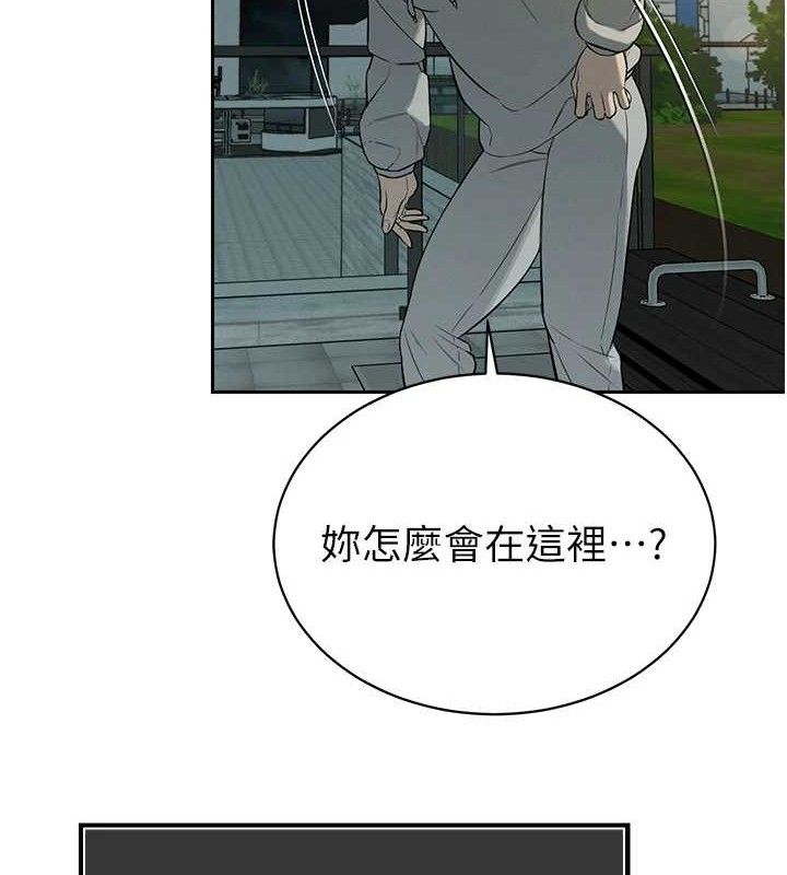 暴君會長的嬌媳們第4話-禁斷之慾&hearts;