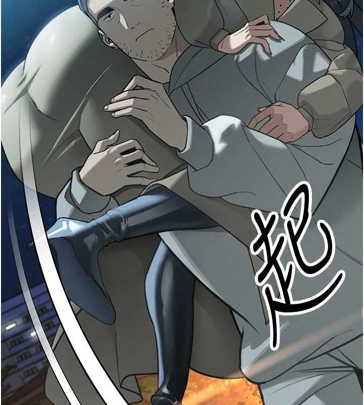 暴君会长的娇媳们第4話-禁斷之慾&hearts;