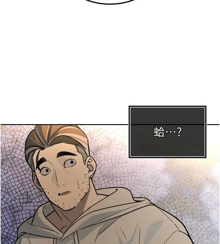 暴君会长的娇媳们第4話-禁斷之慾&hearts;