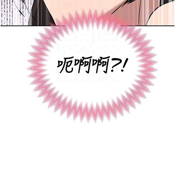 暴君会长的娇媳们第5話-射進變態媳婦的子宮&hearts;