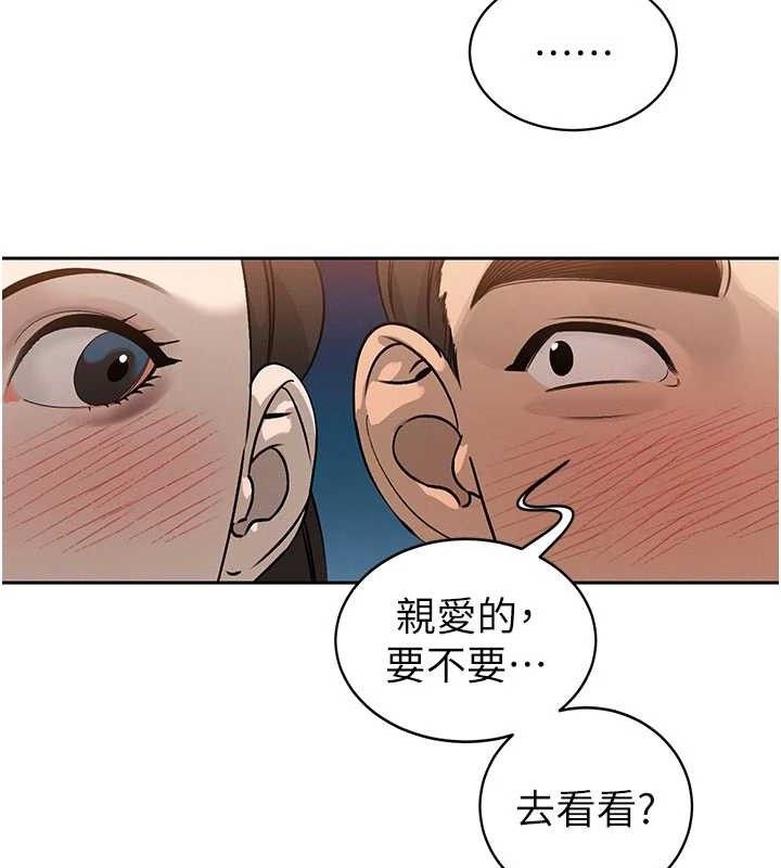 暴君会长的娇媳们第5話-射進變態媳婦的子宮&hearts;