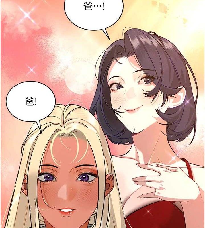暴君会长的娇媳们第5話-射進變態媳婦的子宮&hearts;