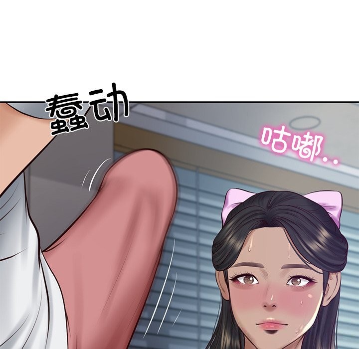 财阀家的女婿第47話