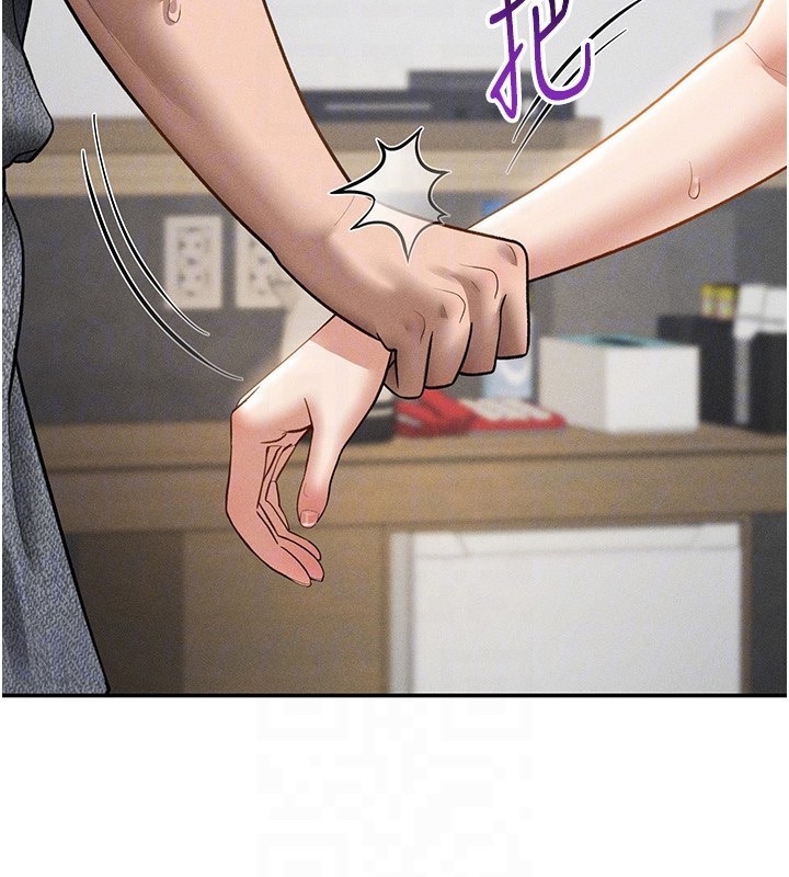《私密视角》第49话-阿姨，妳说要帮我的&hellip;