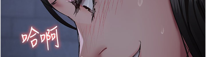 夜间诊疗室第123話-換我來調教主人&hearts;