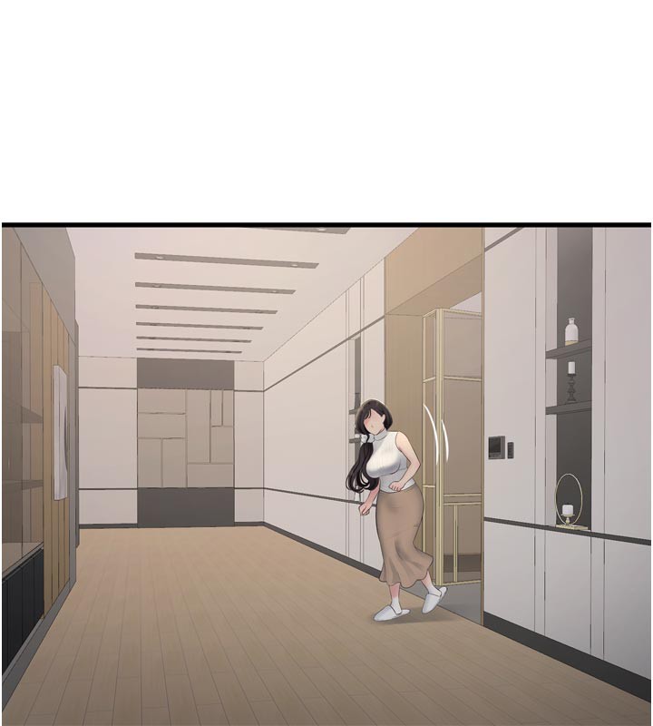水電工日誌第104話-這裡是他用過的地方