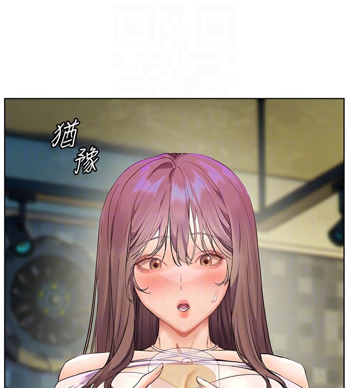 老師的親密指導第66話-偶遇故人續舊情