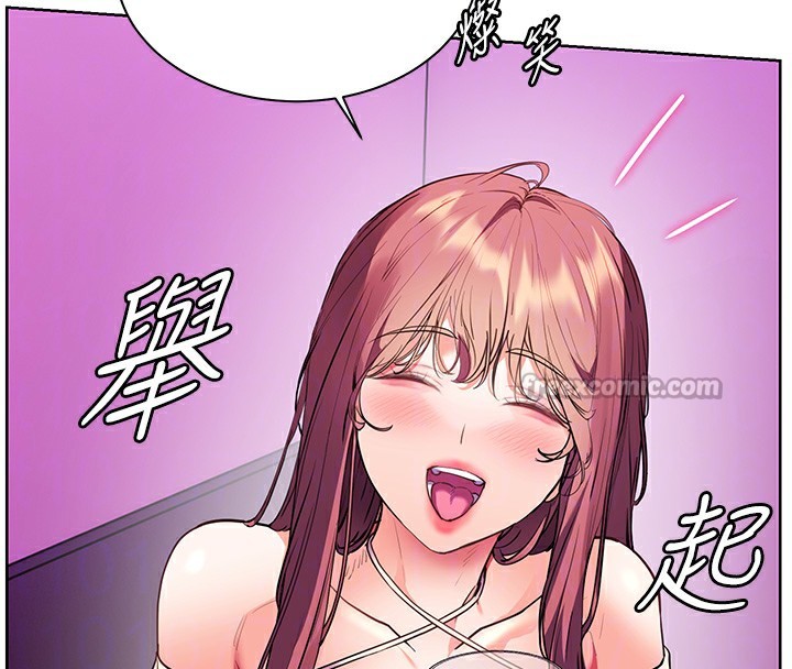 老師的親密指導第66話-偶遇故人續舊情