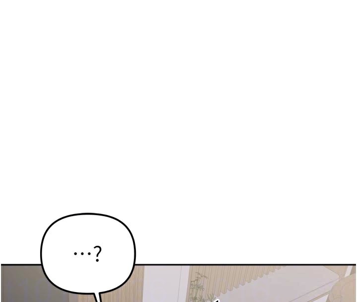 我家的女房客第30話-只想和我做嗎?