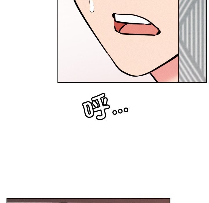 屋檐下的光第92話