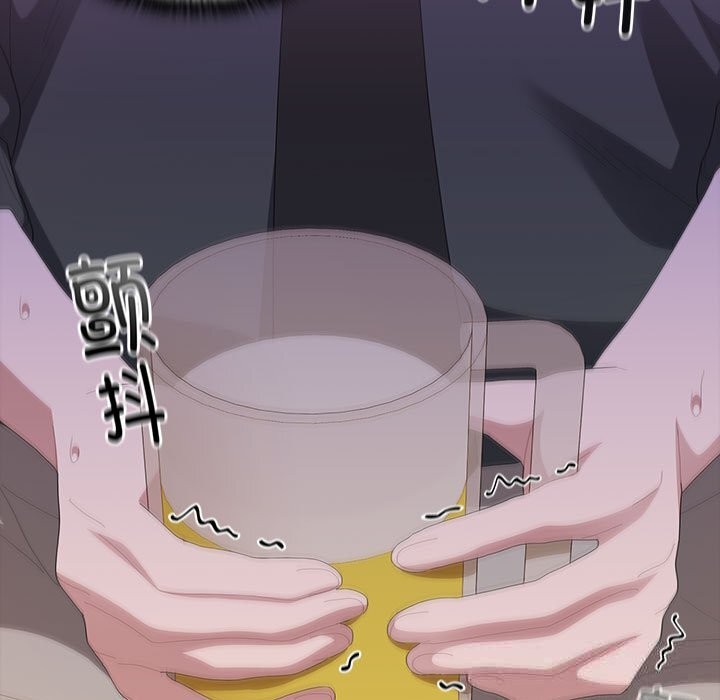 大企业里的小秘密第54話