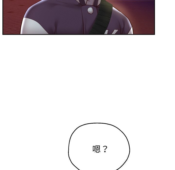 重生之长枪无敌第73話
