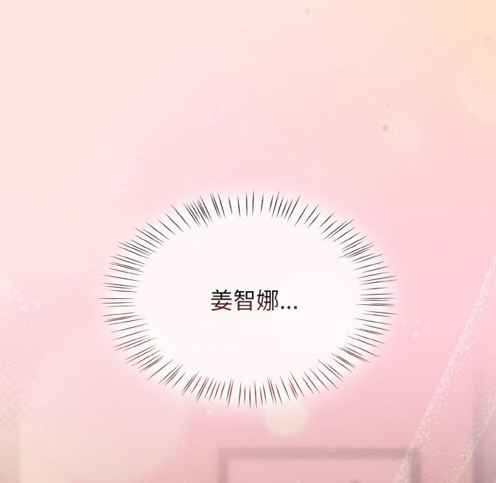 熱情拳擊館第40話