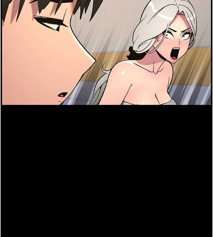 兄妹的秘密授课第76話-愛上引導型砲友&hearts;