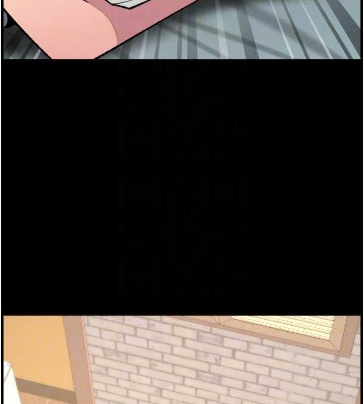 兄妹的秘密授课第76話-愛上引導型砲友&hearts;