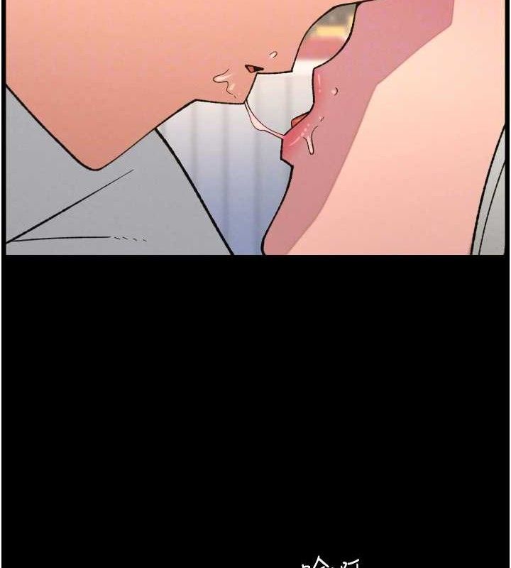 兄妹的秘密授课第76話-愛上引導型砲友&hearts;