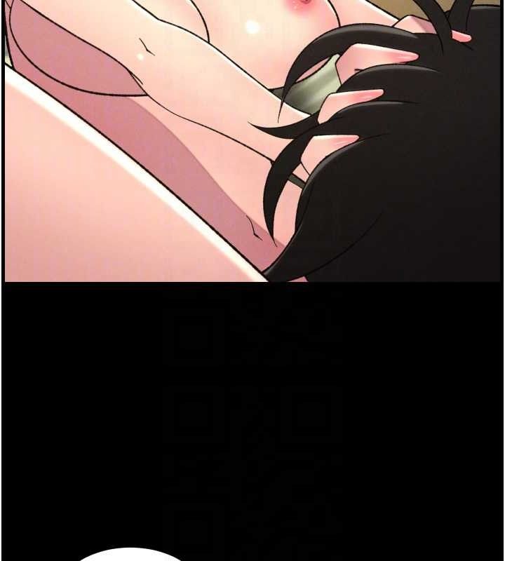 兄妹的秘密授課第76話-愛上引導型砲友&hearts;