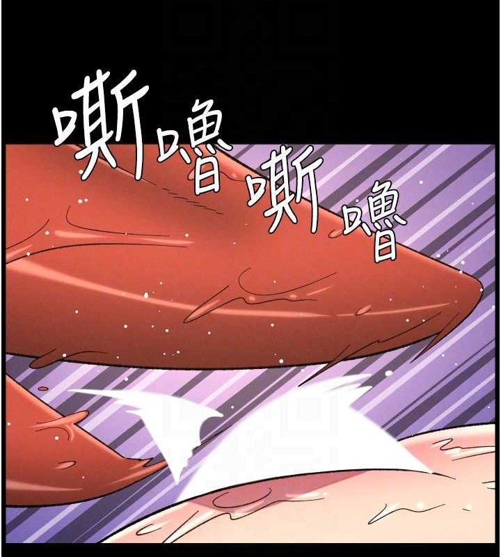 兄妹的秘密授课第76話-愛上引導型砲友&hearts;