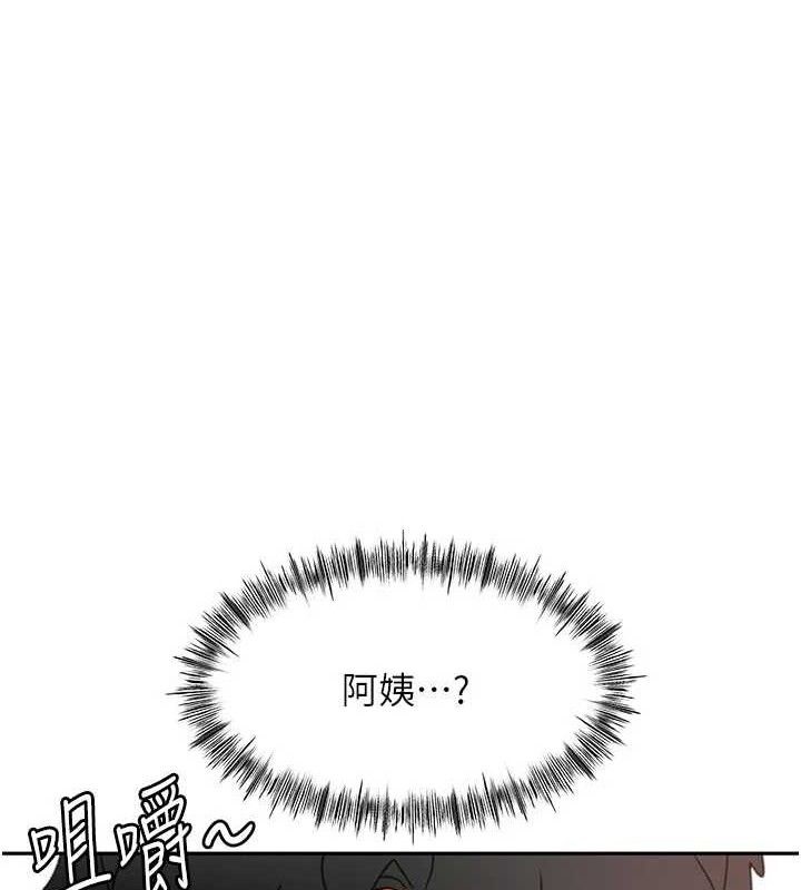 顶加套房的春天第36話-我陪妳洗碗
