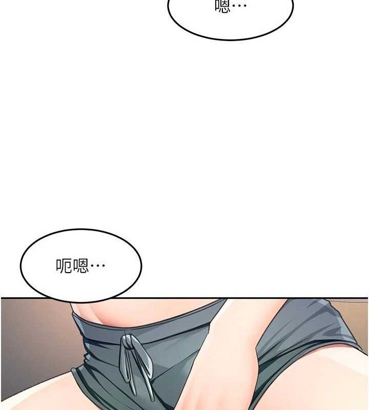 顶加套房的春天第36話-我陪妳洗碗