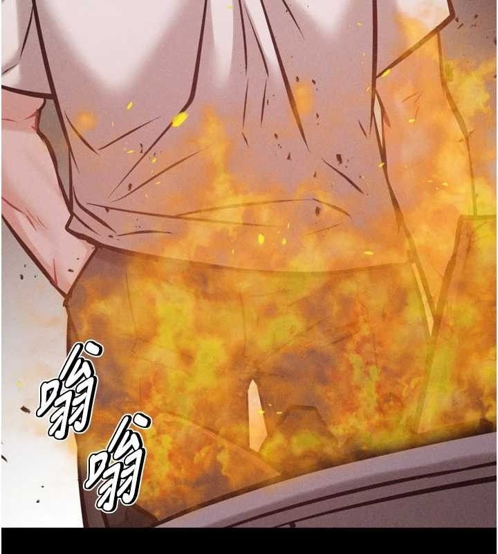 選手村:母豬調教第45話-無法擺脫仇恨的束縛